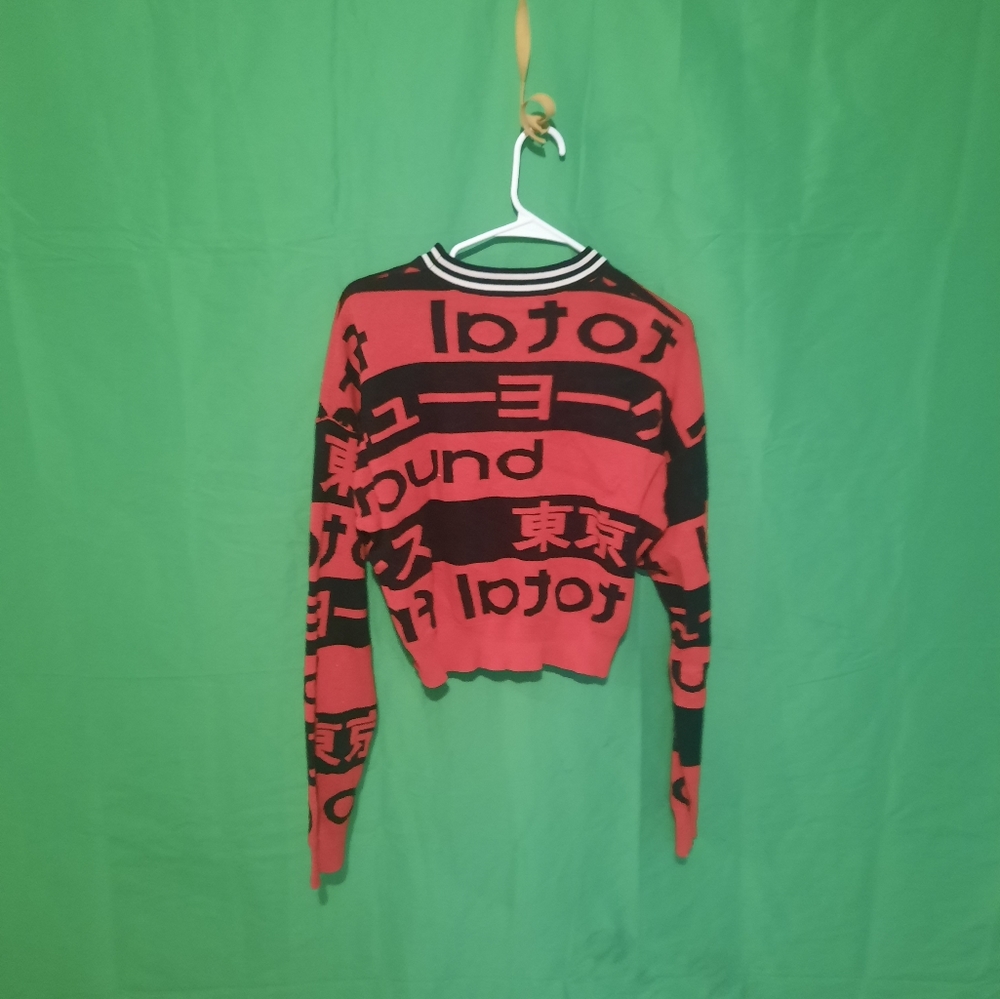 Multi-language sweater - Picture 2 of 2